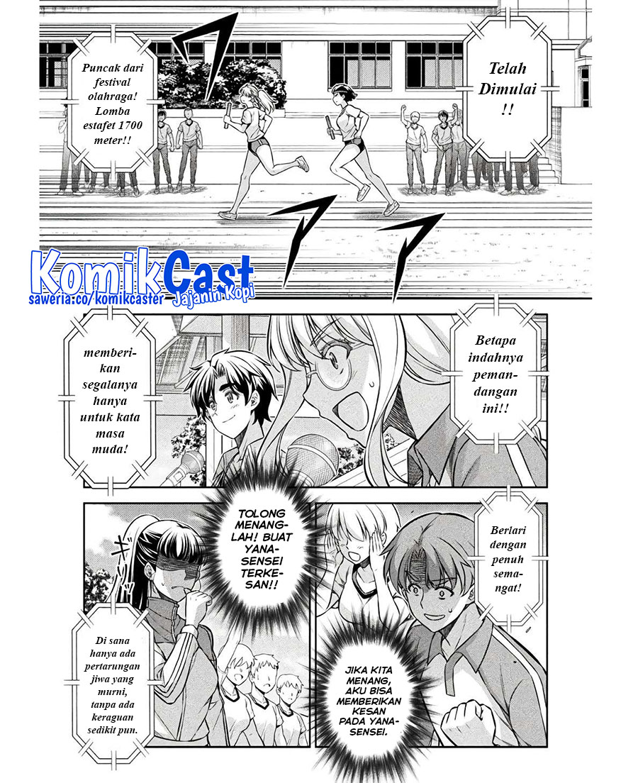 Dilarang COPAS - situs resmi www.mangacanblog.com - Komik silver plan to redo from jk 066 - chapter 66 67 Indonesia silver plan to redo from jk 066 - chapter 66 Terbaru 15|Baca Manga Komik Indonesia|Mangacan